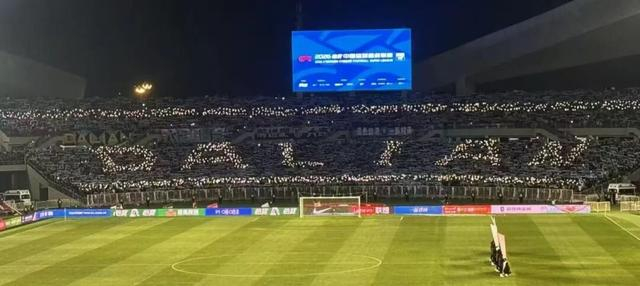 乐鱼官网-一座城一生蓝：第12人，从未离开|辽宁|大连|TIFO|大连足球|大连市_新浪体育_新浪新闻